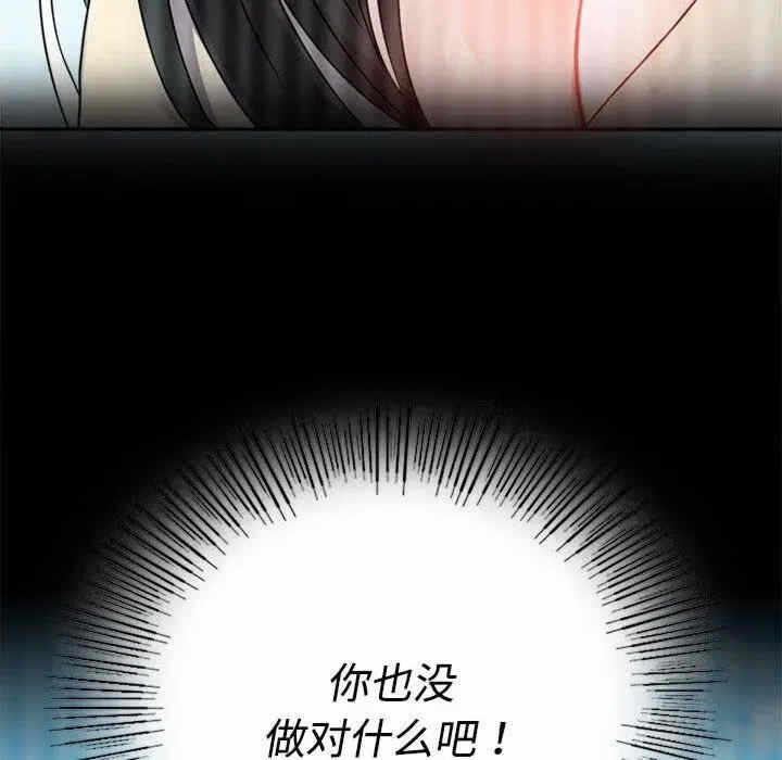 第121张