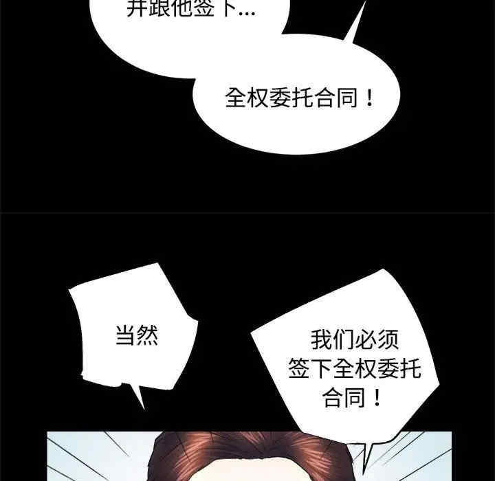 第112张