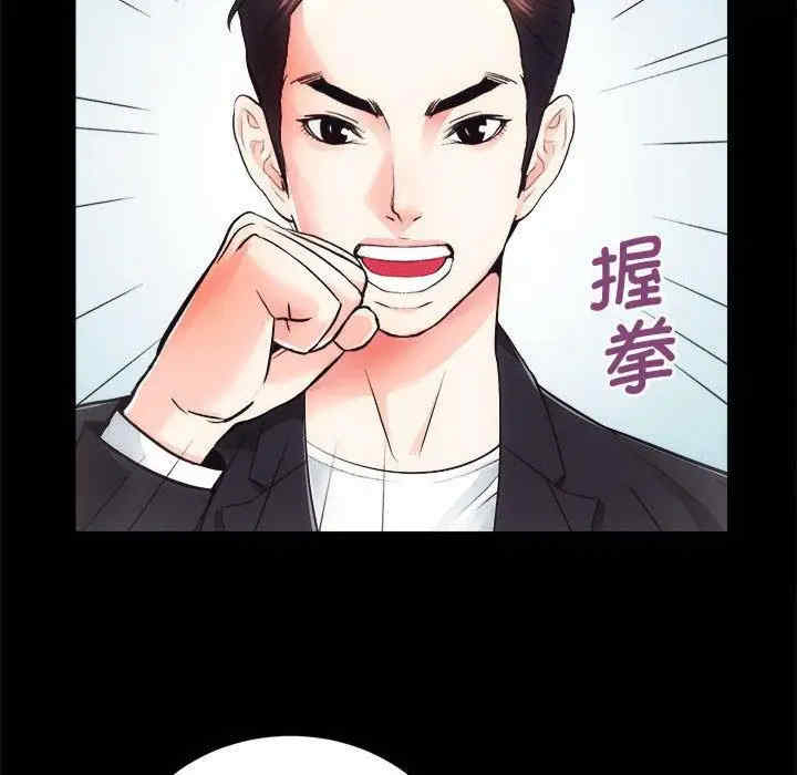 第113张