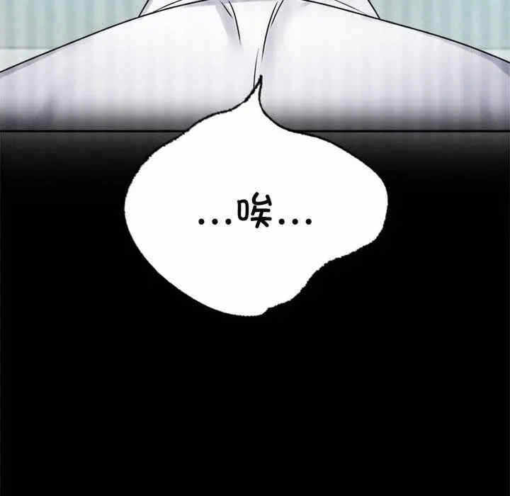 第124张