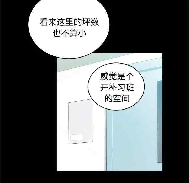第114张