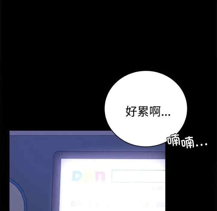 第127张