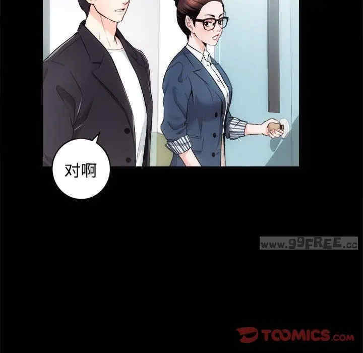第3张
