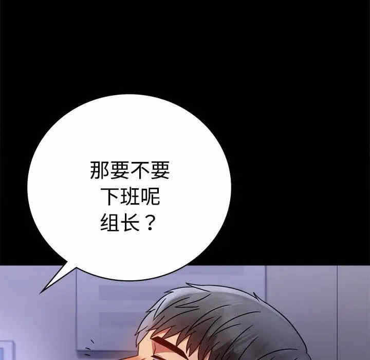 第131张