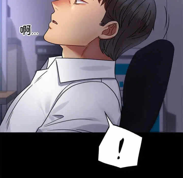 第132张