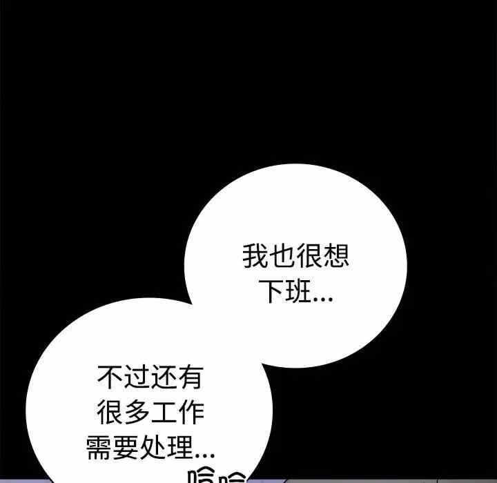 第134张