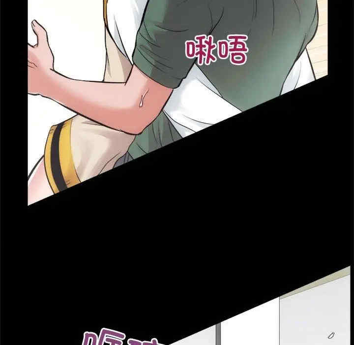 第9张
