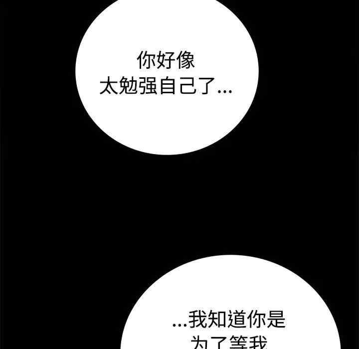第138张