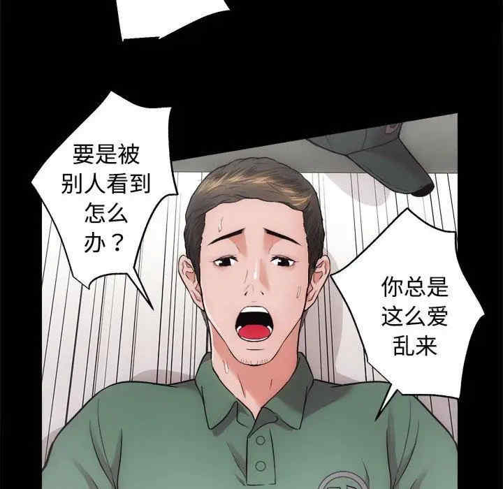 第14张