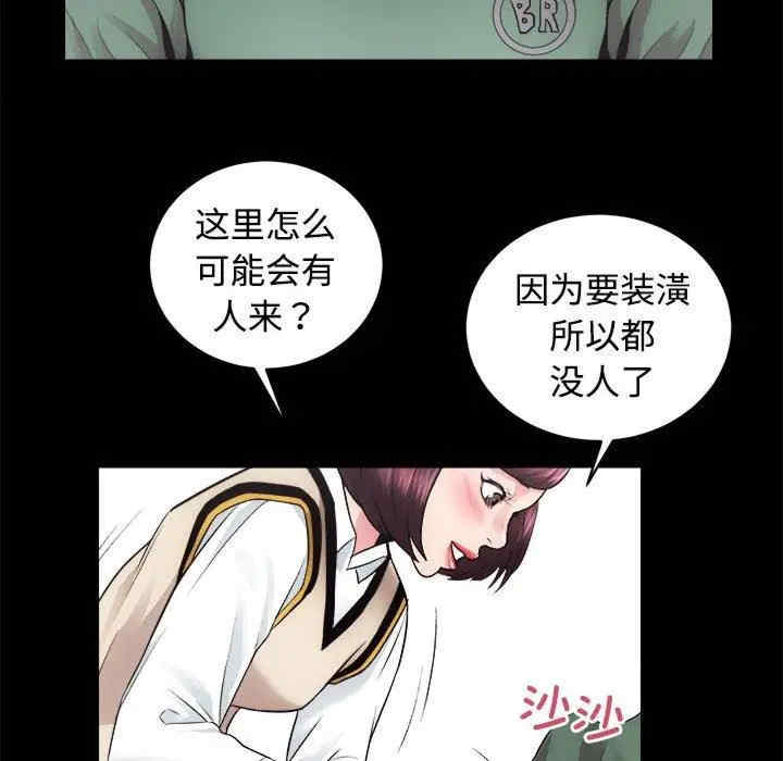 第16张