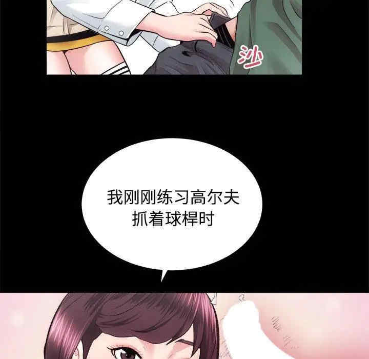 第18张