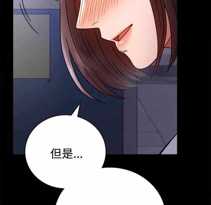 第146张