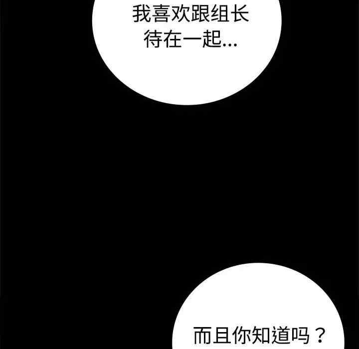 第149张