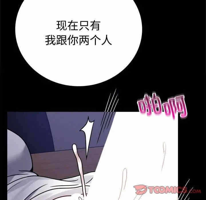 第155张