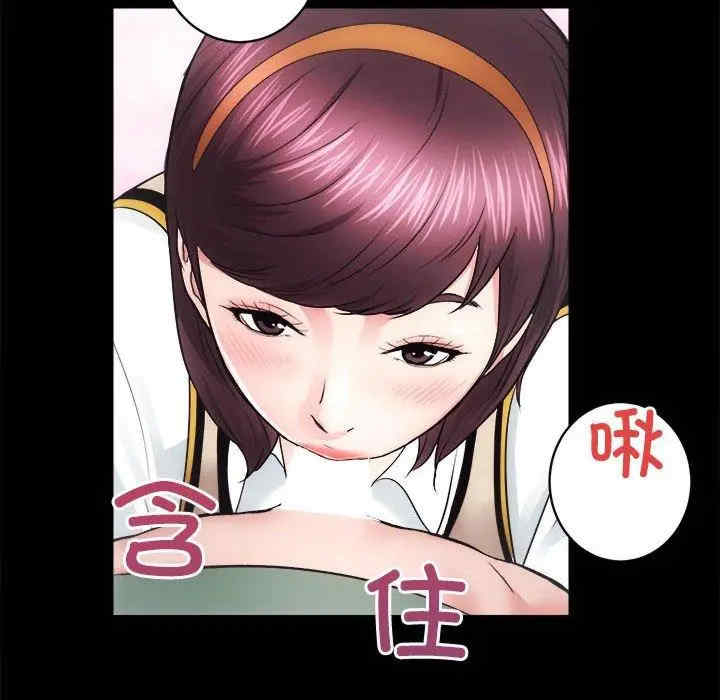 第27张