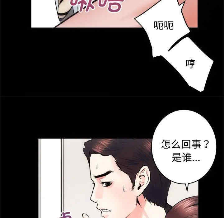 第31张