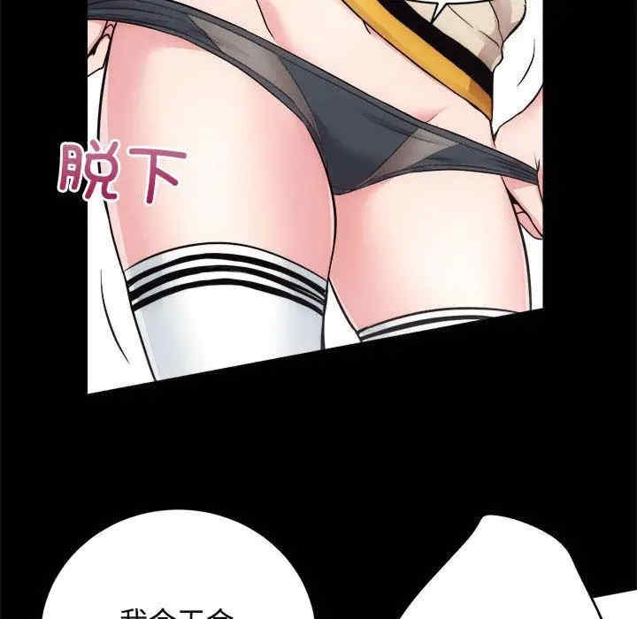 第36张