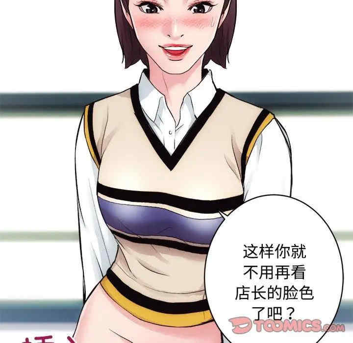 第44张