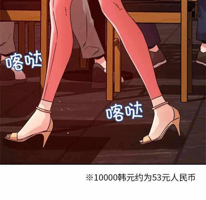 第26张