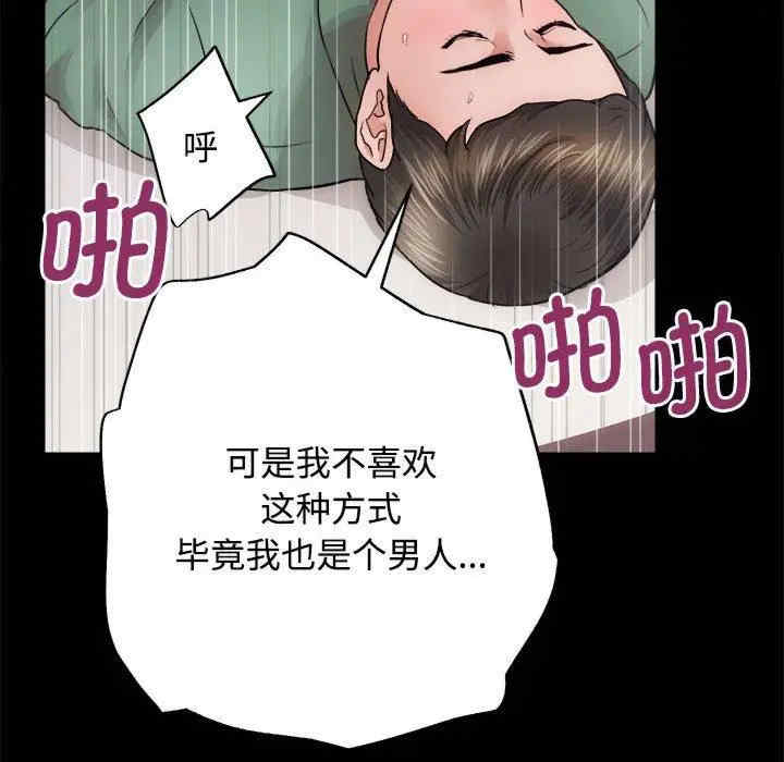 第53张