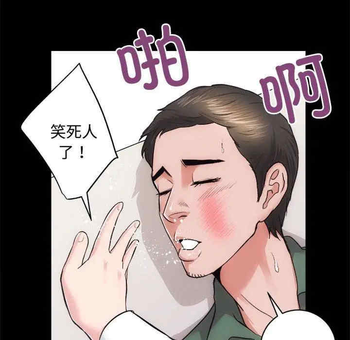 第55张