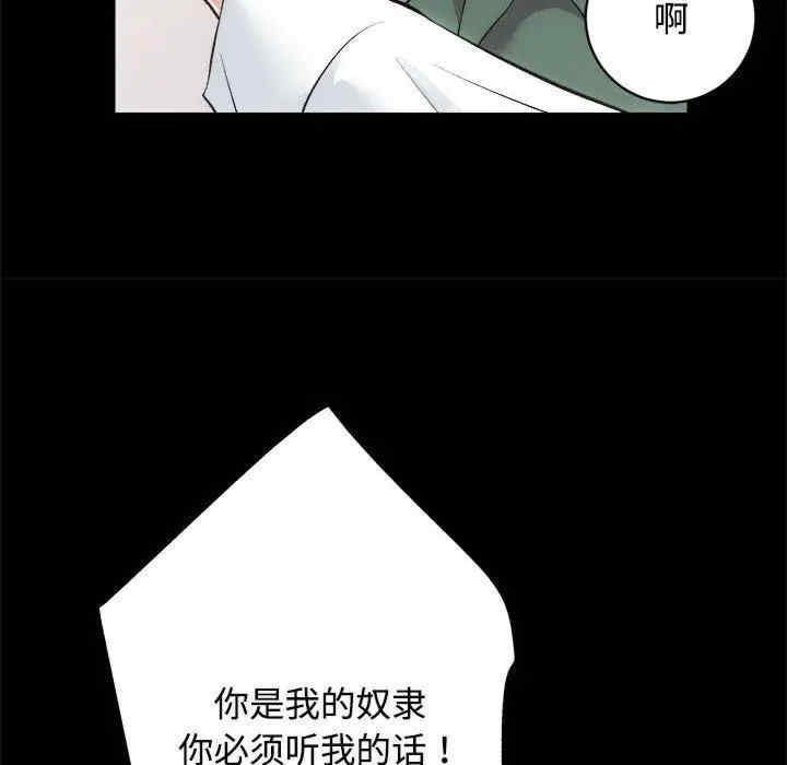 第57张