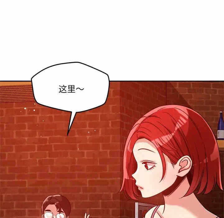 第29张