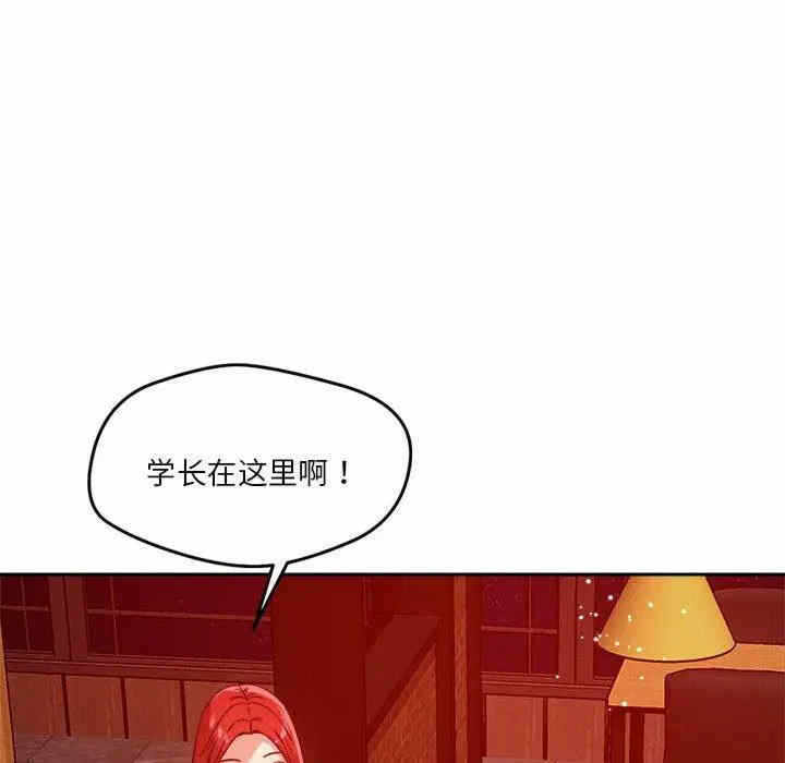 第31张
