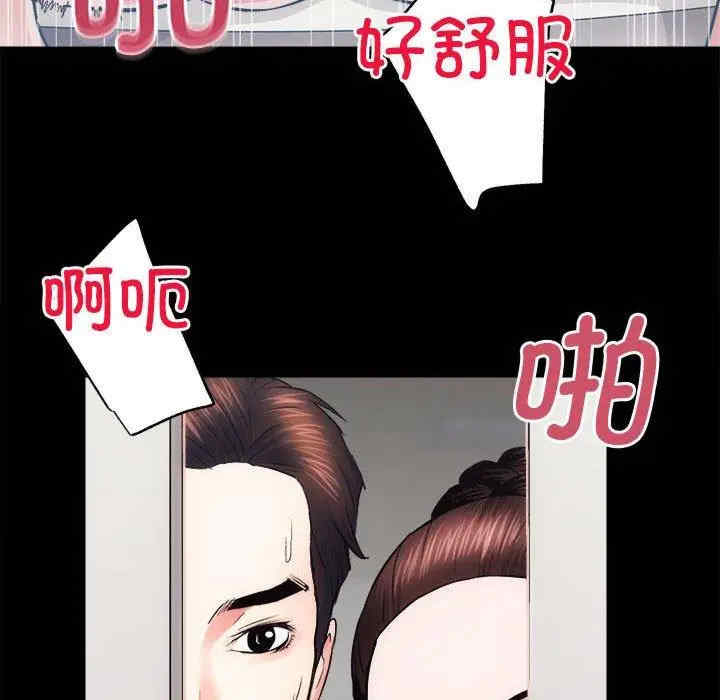 第63张