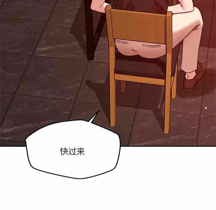 第33张