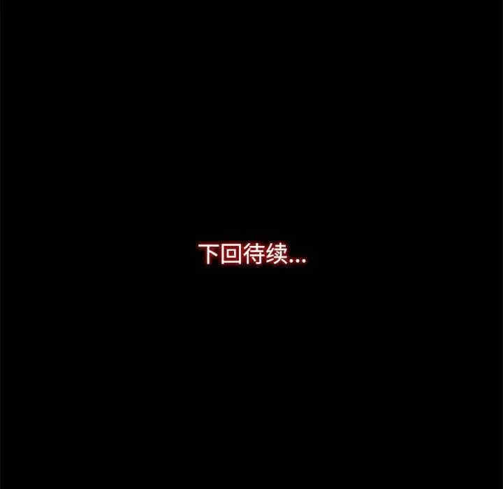 第67张