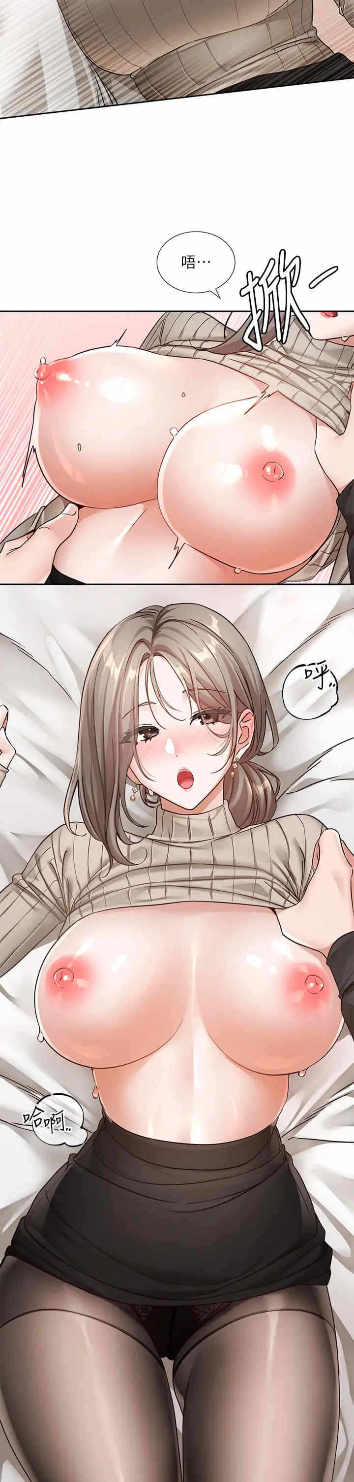 第20张