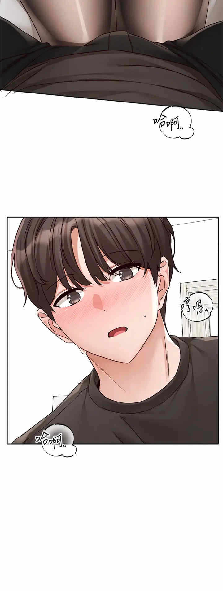 第21张