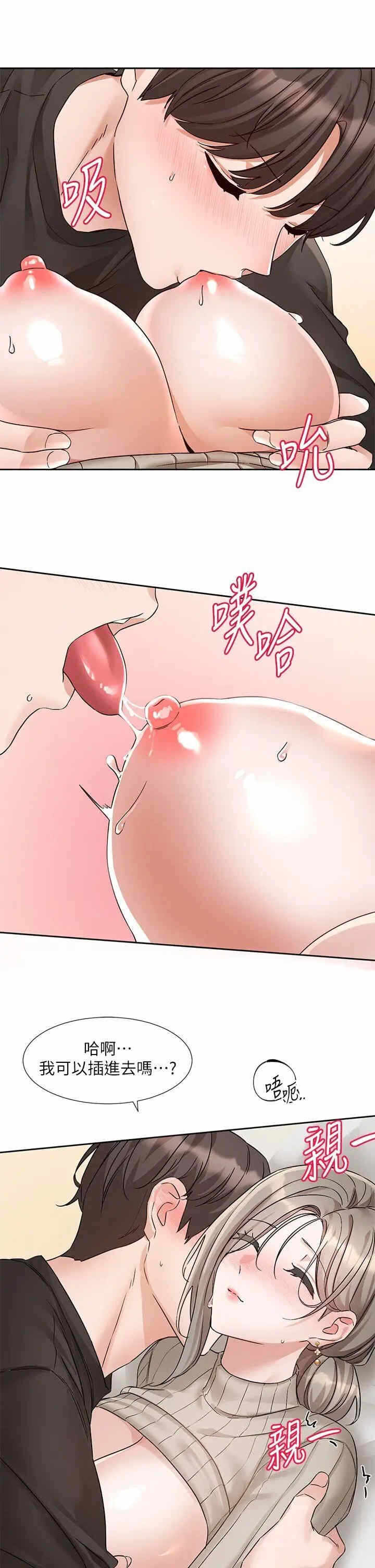 第25张