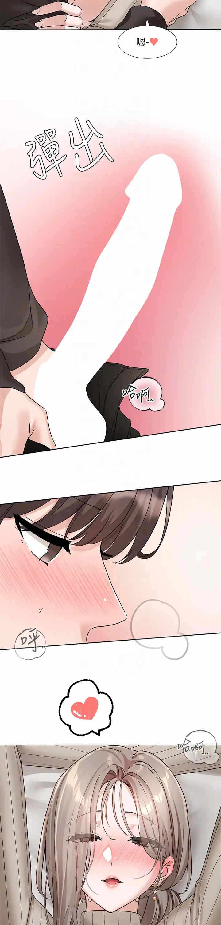 第26张