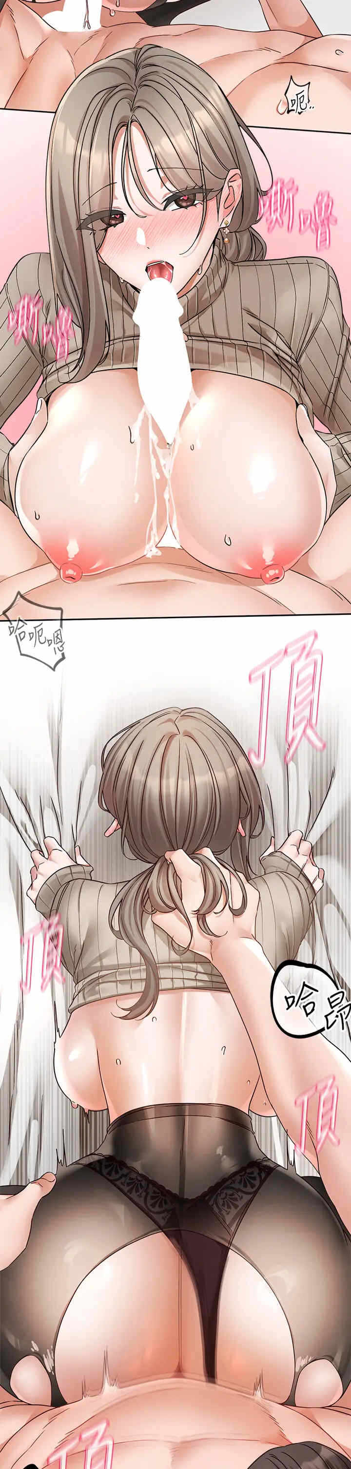 第29张