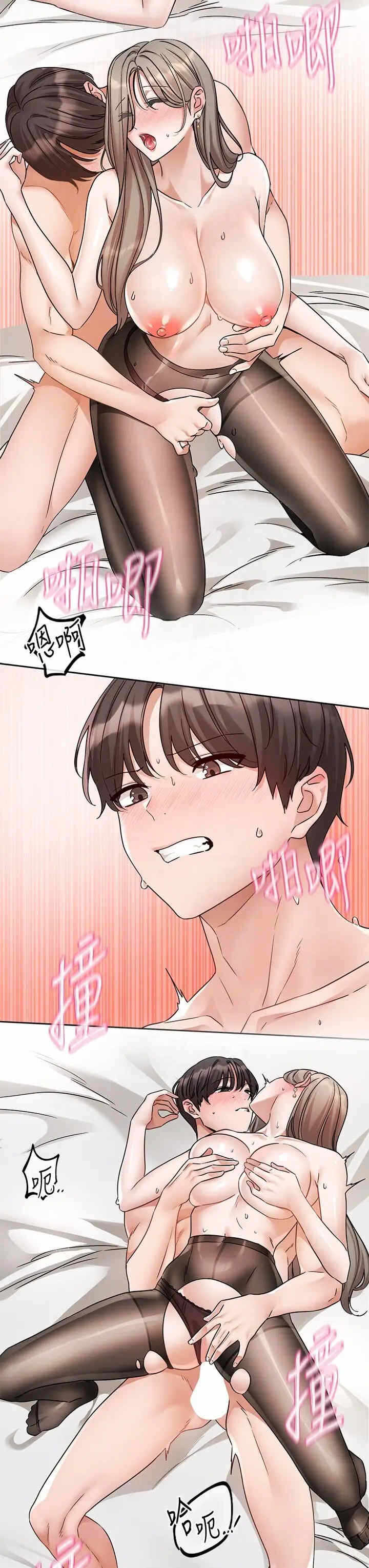 第34张