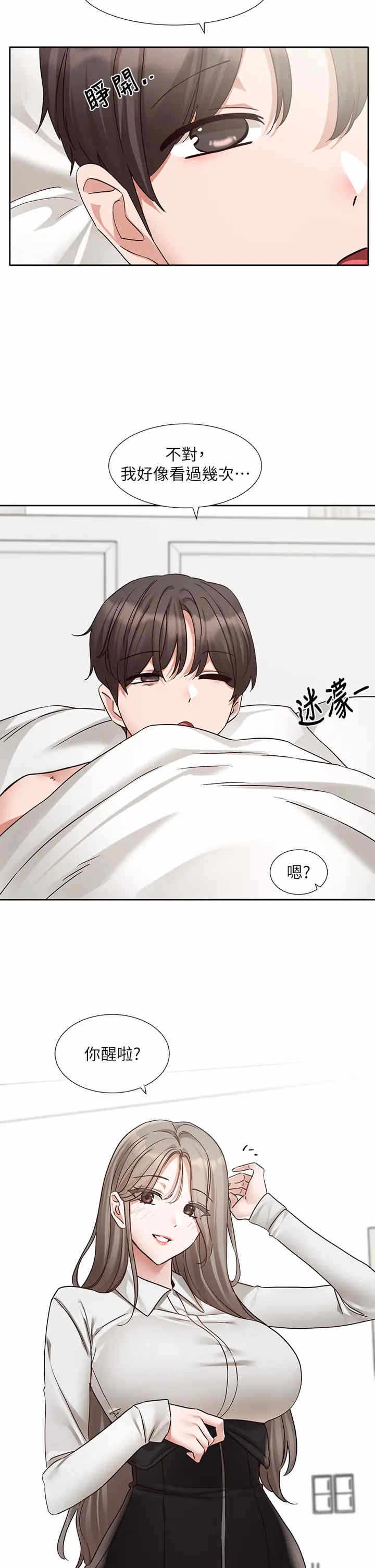 第39张