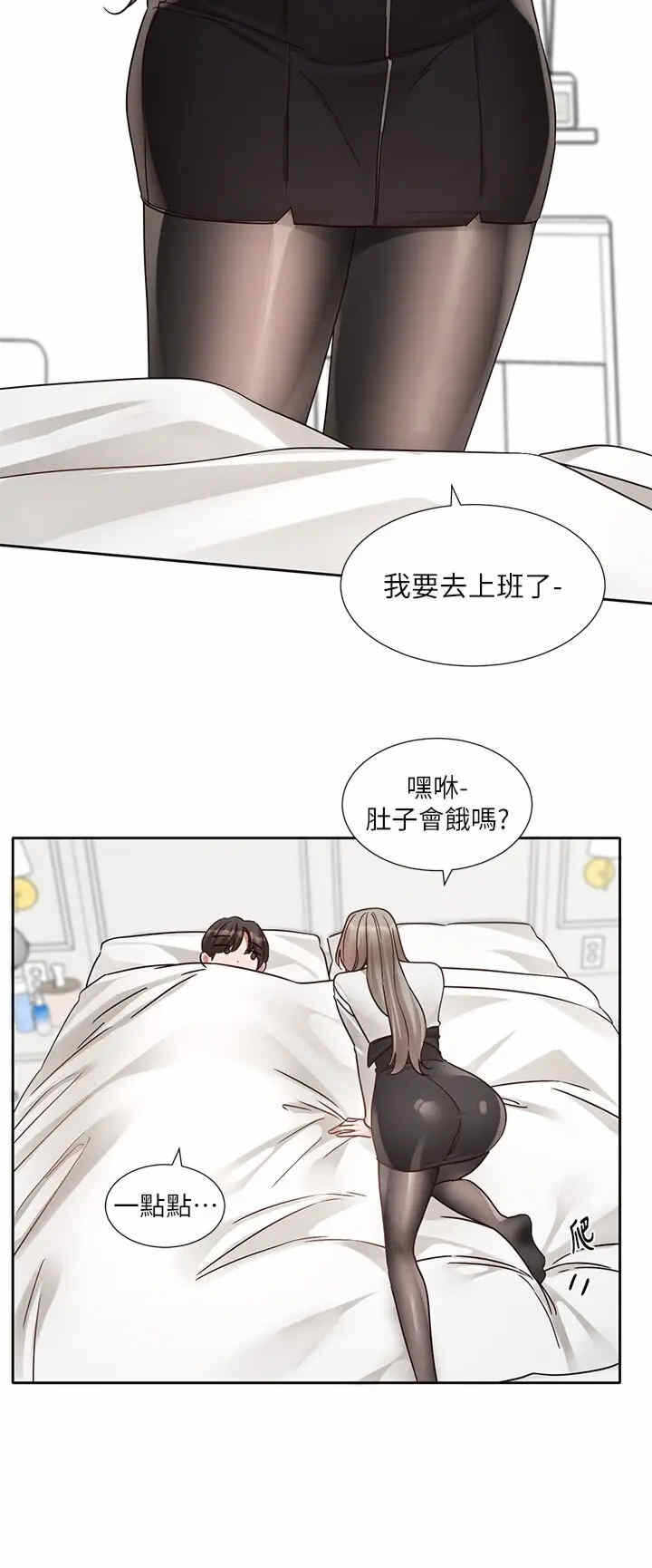 第40张