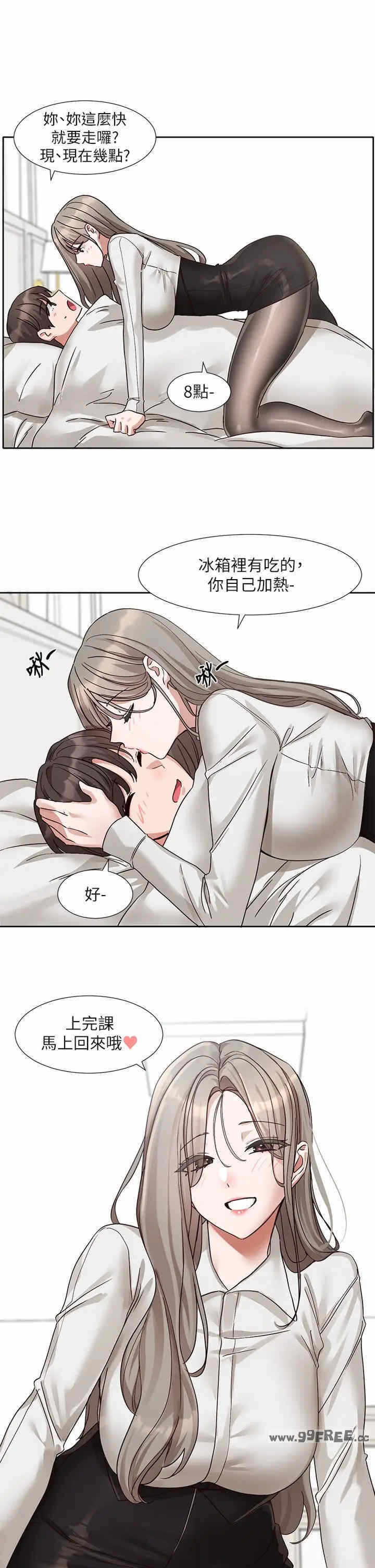 第41张
