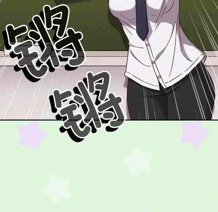 第37张