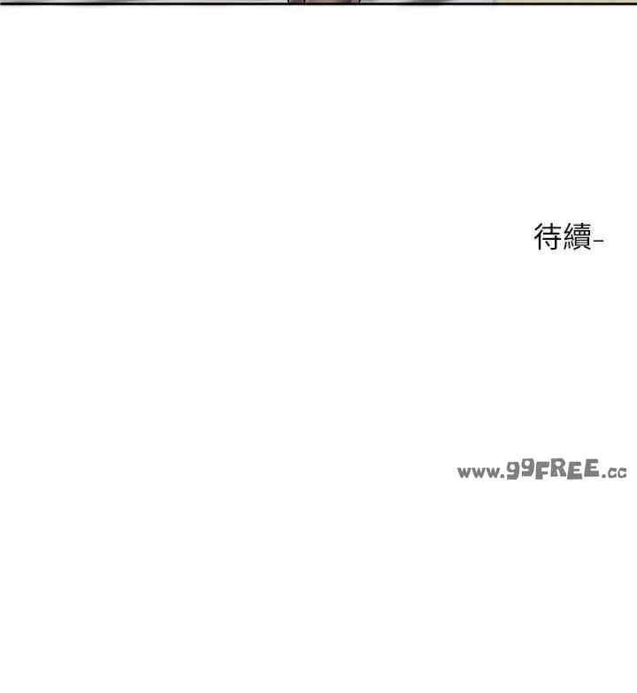 第44张