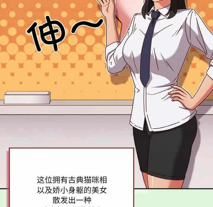 第43张