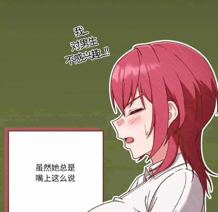 第47张