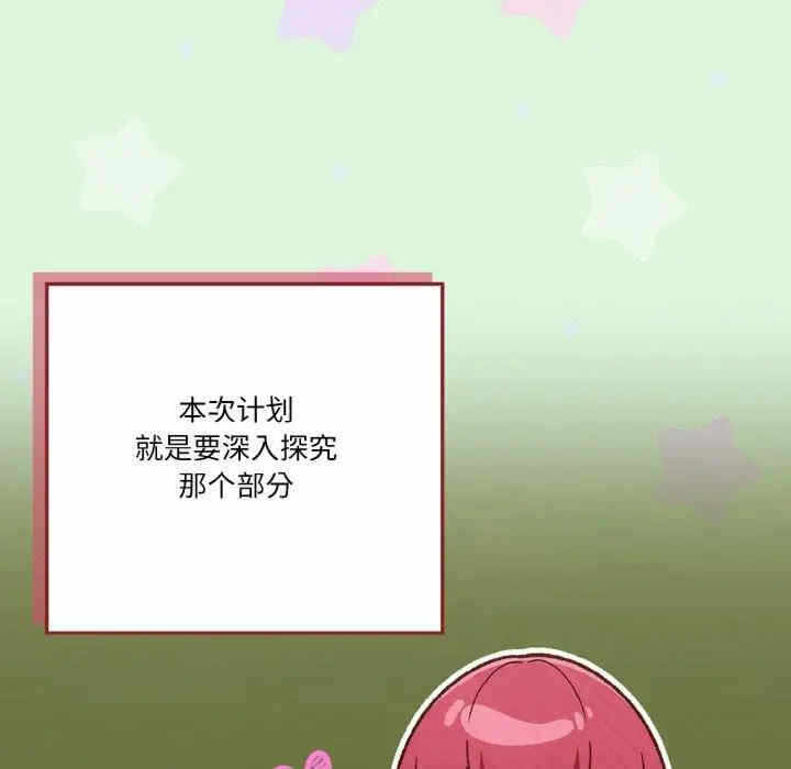 第53张