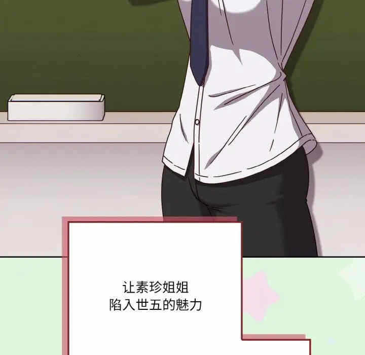 第57张