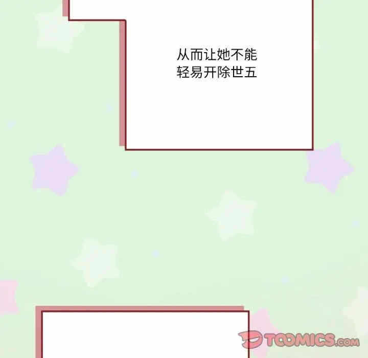 第60张