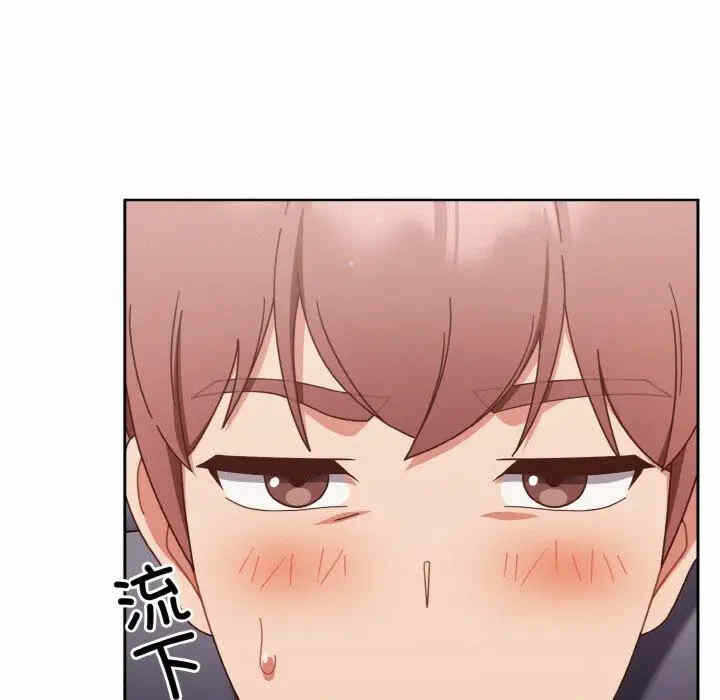 第74张