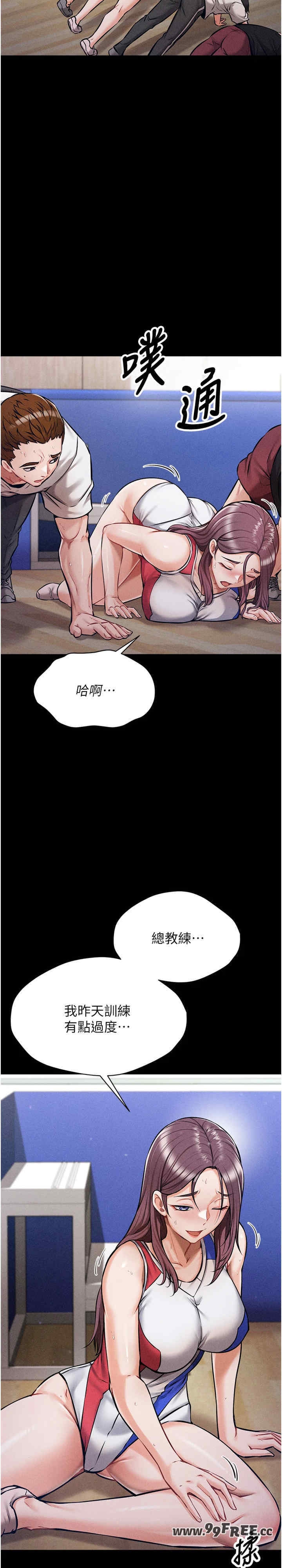 第20张