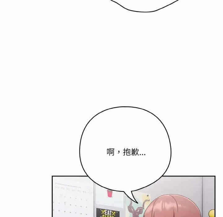 第81张